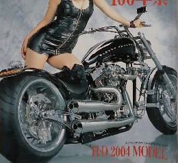 VIBES　2003　11月　Vol121
