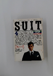 The Suit 4