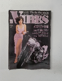 バイブズ　97　2001年11月号