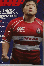 Rugby　2010　9月　No456