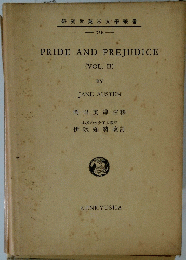 PRIDE AND PREJUDICE (VOL. II)
