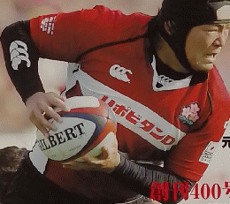 Rugby　2006　1月　No400