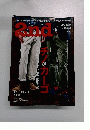 チノorカーゴ」雑誌2nd（セカンド）2010年11月号