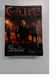 Cure キュア ヴィジュアル系 V系 雑誌　2011年8月21日号 Vol.97