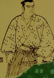 西郷隆盛海 天命の巻