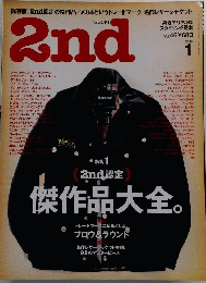 2nd　2011年1月号