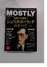 MOSTLY　　2015年7月号　