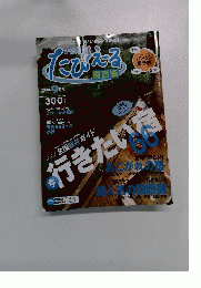 まっぷる　たびえーる　2007年9月号　