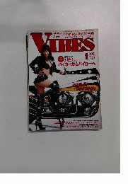 VIBES 2001年1月号 Vol.87