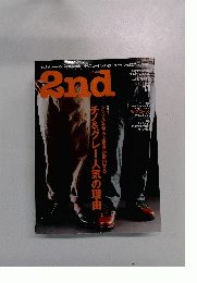 ２nd　2008年11月号　Vol.20