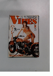 Vibes　Vol.118　平成15年8月10日発行　