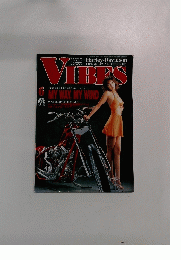 Vibes　Vol.116　平成15年6月10日発行　