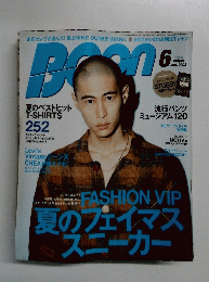 BOON　 2003年6月号 