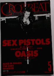 CROSSBEAT 1996年5月号