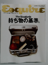 エスクァイア　1992年5月号