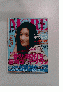 MORE　モア　２００７年4月号
