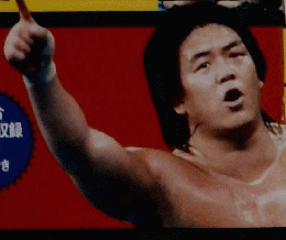 燃えろ!新日本プロレス　vol・3(開封済み) 