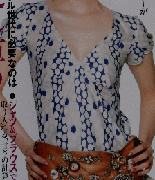 メイプル　２００２年４月号