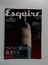 エスクァイア　2001年1月号 Vol.15 No.1