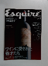 エスクァイア　2001年1月号 Vol.15 No.1