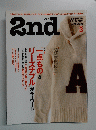 2nd　【セカンド】　2009年3月号