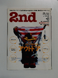 2nd　【セカンド】　Vol.19　2008年10月号