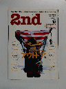 2nd　【セカンド】　Vol.19　2008年10月号