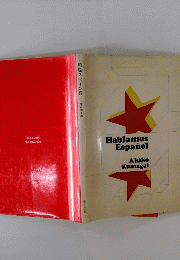HablamosEspanol