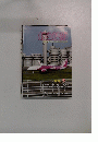 空港技術　No. 726　2015年9月号