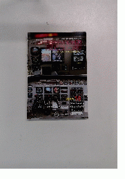 AVIATION ENGINEERING　2015年