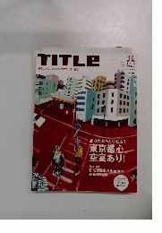 TITLE　タイトル　2003年10月号