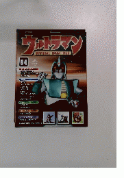 ウルトラマン　９４　2011/3/29