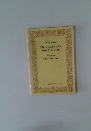 MR. POLICEMAN AND THE COOK