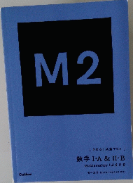 M2