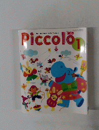 Piccolo　1999年1月号