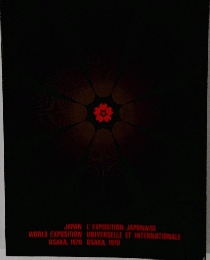 JAPAN WORLD EXPOSITION OSAKA 1970