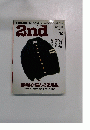 2nd Vol.33 2009年１２号