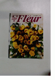 Fleur　40　1995年12/14号