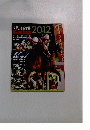 週刊ギャロップ　2012年