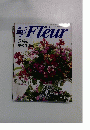 Fleur　92　1997年1/2号