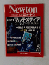 Newton　1997年5月