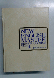 NEW ENGLISH MASTER SENIOR COURSE Volume4