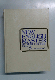 NEW ENGLISH MASTER SENIOR COURSE Volume3