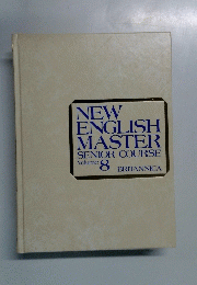 NEW ENGLISH MASTER SENIOR COURSE Volume 8