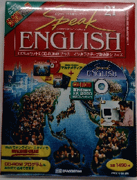 Speak　ENGLISH　21　2002年6/25号