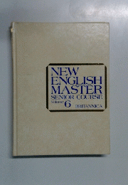 NEW ENGLISH MASTER SENIOR COURSE Volume 6