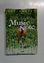 基礎から学ぶ高校音楽 Music Note