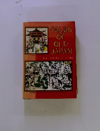 TALES OF OLD JAPAN