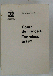 Cours de francais Exercices oraux
