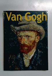 Van　Gogh